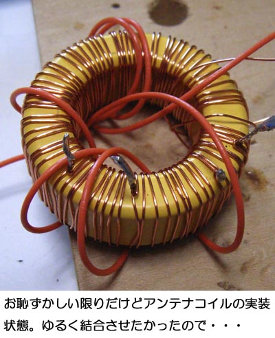 20080219_1.jpg