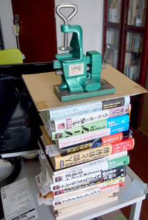 R0014818.JPG