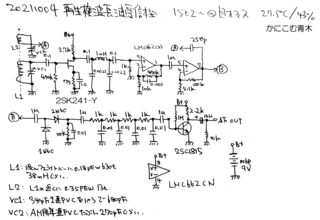 R0015169.gif