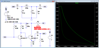 VLF_PreAmp.png